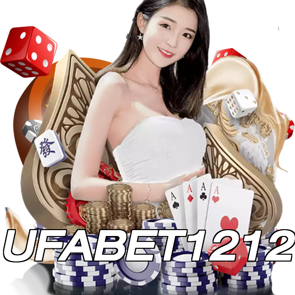 UFABET1212